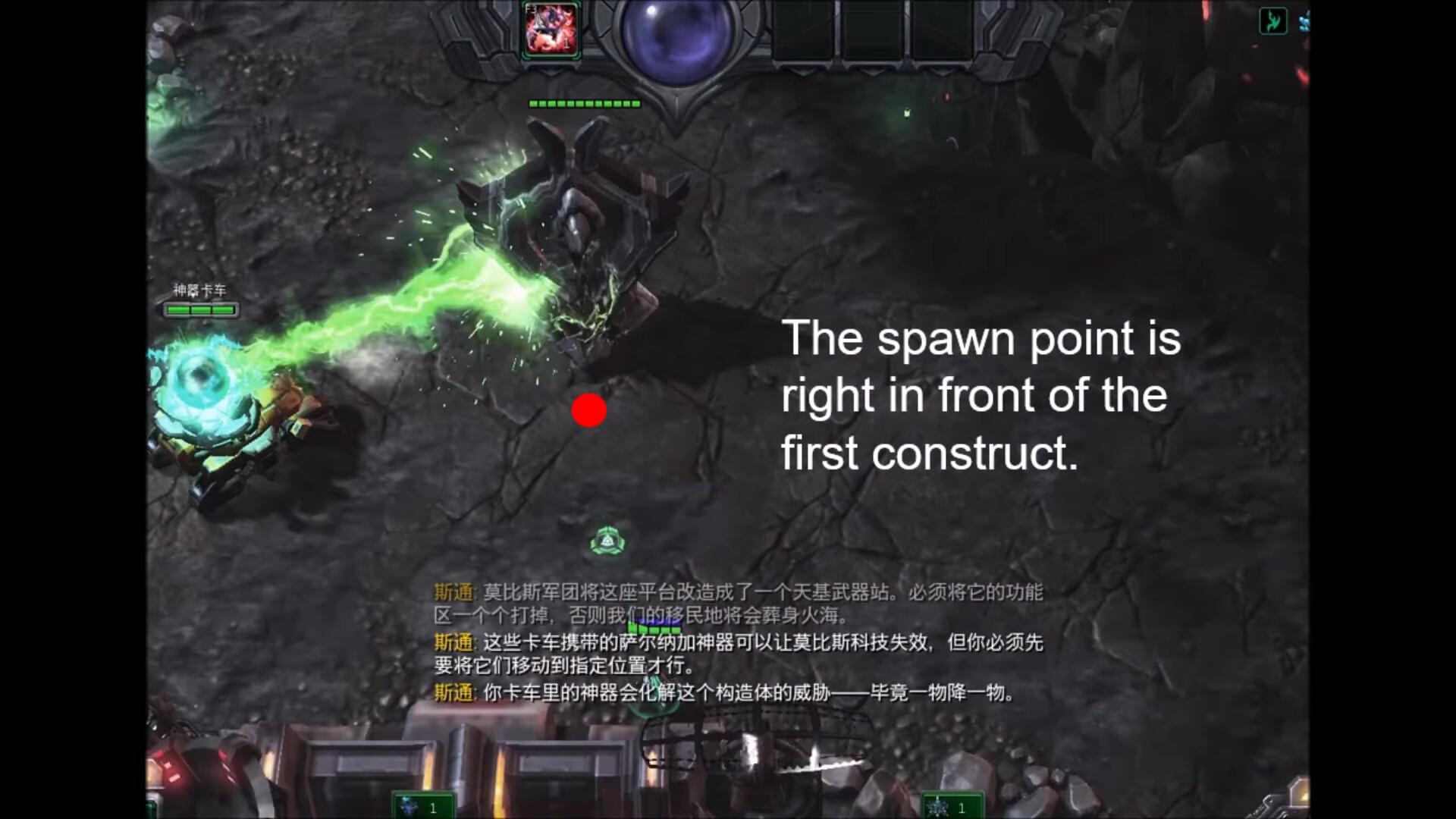 Cradle of Death Artifact Trapping guide