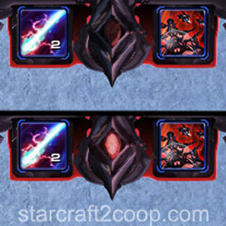 starcraft 2 coop new commander